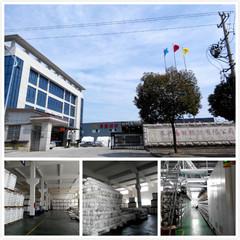 Verified China supplier - Zhejiang Yineng Textile Co., Ltd.