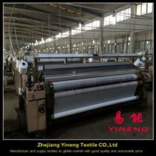 Verified China supplier - Zhejiang Yineng Textile Co., Ltd.