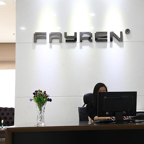 Verified China supplier - Fayren Economic Development Co., Limited