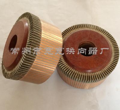 China 93 Segments DC Motor Commutator For Household Appliance Motors for sale