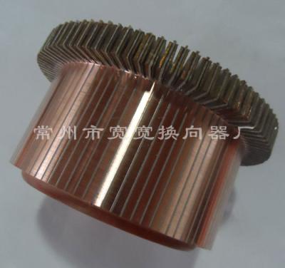 China Vuurvaste Mechanische Commutator 93 Segmenten voor gelijkstroom-Tractiemotor zqb-8 Te koop