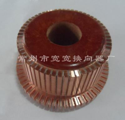 China Customized Generator Commutator , DC Traction Motor XQ-3.8-4 Segment Commutator for sale