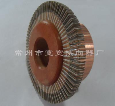 China Vuurvaste de Roeispaanmotor van de Windturbine Commutator/75 Segment Commutator voor Roeispaanmotor Te koop