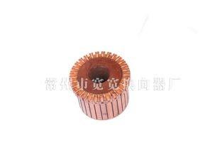 China Customized Generator Commutator 48v 29 Segment Commutator For Oil Pump Motor for sale