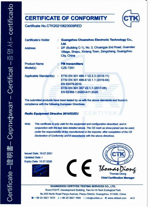 CE - Guangzhou Chuanzhou Electronic Technology Co., Ltd.