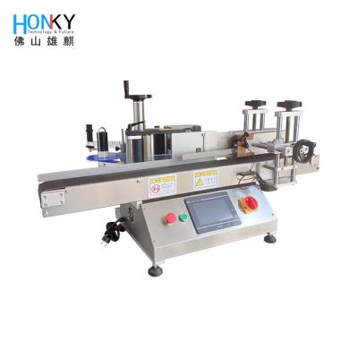 China Small Round Bottle Labeling Machine With Transparent Label Sensor For Filling Packing Machine Suppliment for sale