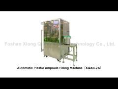 Automatic Ampoule Filling Machine（XQAB-2A）