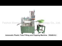 Automatic plastic ampoule massage cream filling machine