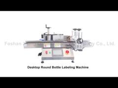 Filling Packing Machine