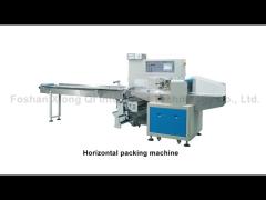 Filling Packing Machine