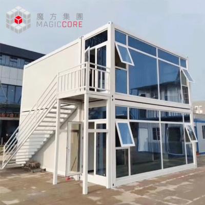 Chine China prefab container office/hotel container house/ living detachable container house à vendre