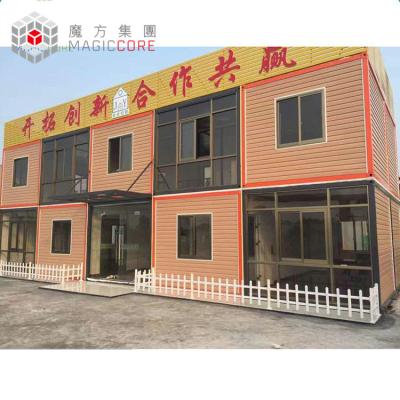 China Easy Build Cheap 20 Feet Prefab container house 40feet living prefab container homes alberta for sale