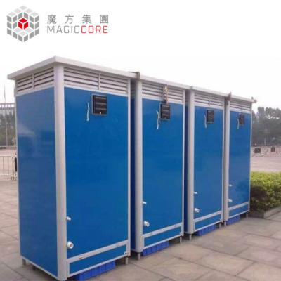 China Luxury Vip Portable Mobile Toilet Sandwich Panel For Sale Te koop