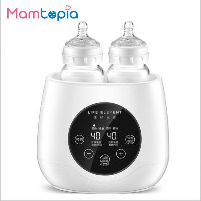 China Safe Warmer BPA Free Baby Products Breast Milk Steam Sterilizer Food Heater LCD Display Warmer and Bottle MAMTOPIA for sale