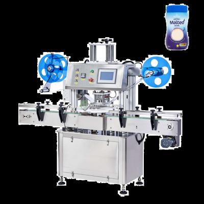 China Automatic Food Canister/Plastic Jars Aluminum Foil Sealer Foil Sealing Machine for sale