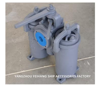 China Duplex oliezeef H-type Jis F7208-Marine Duplex oliezeef Jis F7208-Duplex waterzeef Te koop