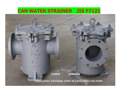 China S-tipo cuerpo de 5K-150A Jis F7121 - filtro de Marine Sea Water Filters del arrabio - acero inoxidable en venta