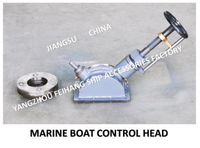 China Cabezal de control de transmisión con volante con juego de engranajes cónicos e indicador de recorrido A3-18 Cb/T3791-99 en venta