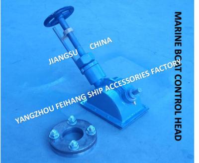 China Cabezal de control de transmisión con volante con juego de engranajes cónicos e indicador de recorrido Cb/T3791-1999 A3-27 Cb/T3791-1999 en venta