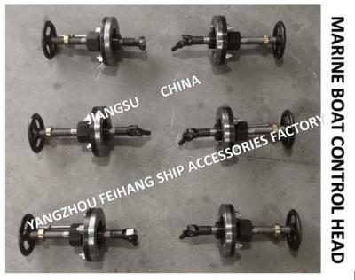 China Construcción naval - cabeza de control de la transmisión del volante de dirección con el indicador A2-18 CB/T3791-1999 del movimiento en venta