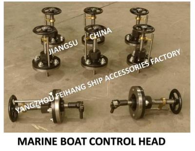 China Marine-Handrad-Getriebesteuerung, A2-21 mit Hubanzeige Handrad-Getriebesteuerkopf Cb/T3791-1999 zu verkaufen