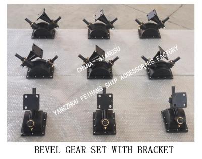 China B1-27 Marine Bevel Gear Set With Klammer Klammer-Cb/T3791-1999 Marine Bevel Gear Set With zu verkaufen