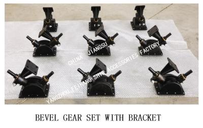 Κίνα B1-18 CB/T3791-1999 Σετ εργαλείων θαλάσσια Bevel With Bracket Bevel Gear Set Υλικό : Ανθρακούχο ατσάλι , Ανοξείδωτο ατσάλι προς πώληση