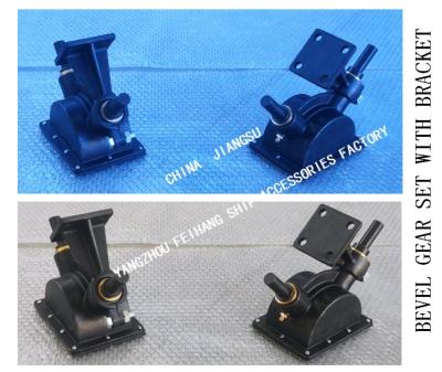 Cina Gli ingranaggi conici del sostegno di B1-27 CB/T3791-1999 Marine Bevel Gear Set With hanno messo il sostegno B1-33 di Marine Bevel Gear Set With in vendita