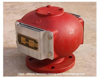 China Model:ES80QT CB/T3594-94 Ballast Tank Breathable Cap - Ballast Tank Air Vent Head-Air Pipe Head For Ballast Tank for sale