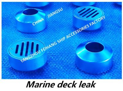 China YA Circular Marine Leakage Port Circular Marine Deck Leakage Port Circular Marine Floor Drain Carbon Steel Galvanized for sale