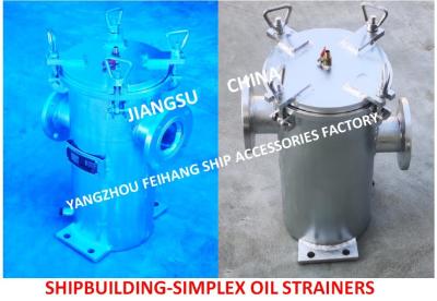 China Van de de Ruwe oliefilter S5065 CBM1133-82 van Marine Single Oil Filter Single van het het LichaamsKoolstofstaal het Roestvrije staal van de de Filterpatroon Te koop