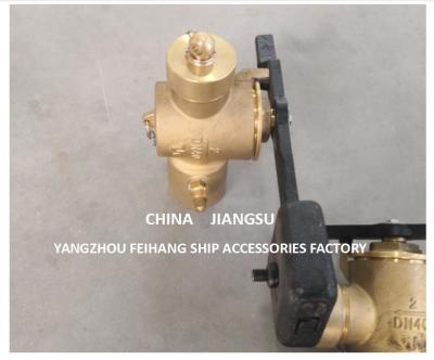 China Bronze Depth Sounding Self-Closing Valve For Sunken Cabin Dn40 Cb/T3778-99 Suitable For Water & Fuel Oil for sale