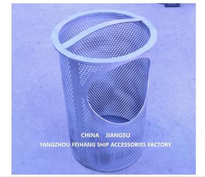 中国 Sea Chest Filter For The Sea Chest Strainers Or Sea Water Filter- Feihang Marine 販売のため