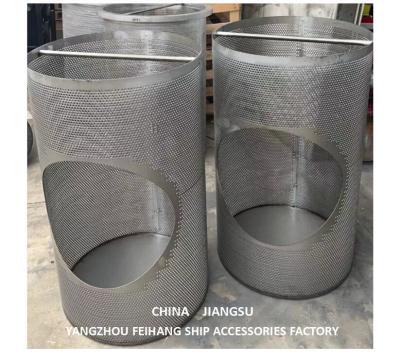 中国 New Sea Chest Filter Stainless Steel Sea Chest Strainers Feihang Marine 販売のため