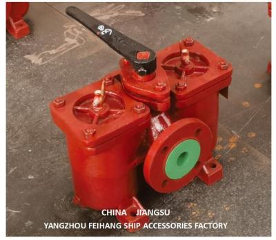 China DUPLEX OIL FILTERS-DUPLEX OIL STRAINERS-DOUBLE OIL FILTERS-DOUBLE OIL STRAINERS | FEIHANFG-FILTER en venta