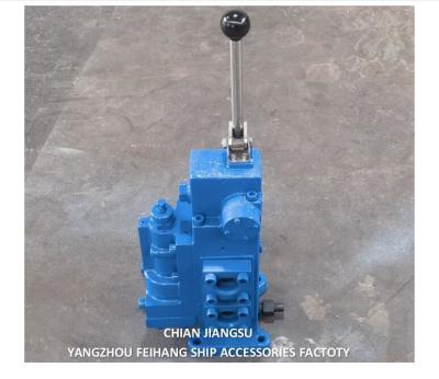 China 35sfre-Mo25-H3 Winch Control Block Control Valve Windschutzscheibe für Schiffe Fluss 200l/Min mit Reparatur-Kit zu verkaufen