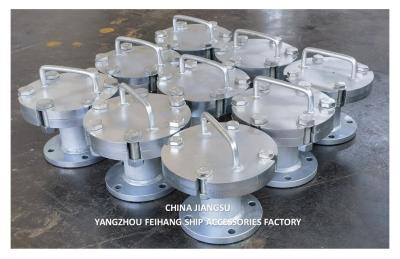 Chine International Shore Connection For Oil Sewage Outer Diameter: 215mm Diameter Of The Bolt Joint Garden: 183mm; à vendre