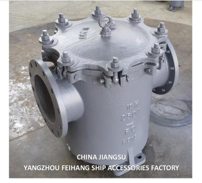 China JIS F7121 Marine Can Water Filter 10K-250A & Cast Iron Can Water Strainers IMPA 872011 10K-250A for sale