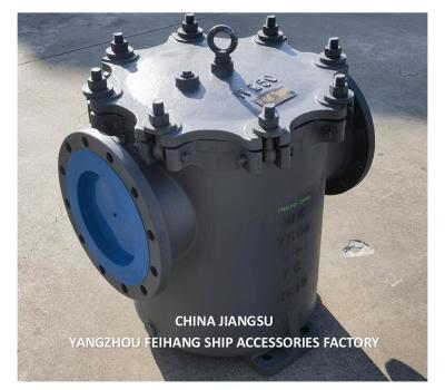 China IMPA 872011-Marine Can Water Filter Can Casting Steel, Nom Dia 250mm JISF 7121 10K-250A Can Water Strainers for sale