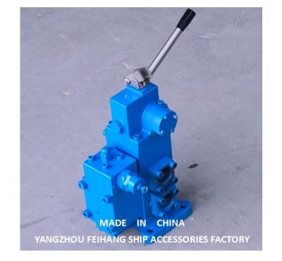 China WINCH CONTROL BLOCK CONTROL VALVEL WINDLASS MODEL FDS06 GROOT 20A,FLOW 100L/MIN-CONTROL VALVEL WINDLASS Te koop