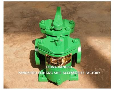 Κίνα Model: A25 Cb/T425-1994 Duplex Low-Pressure Crude Oil Filter Flanged Cast Iron Low Pressure Crude Oil Filter προς πώληση