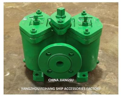 China DUPLEX FUEL FILTER INCLUDING FILTER ELEMENTS MODEL AS32 CB/T425 FLANGE TO FLANGE -195mm FLANGE OD 120 FLANGE PCD-90m à venda