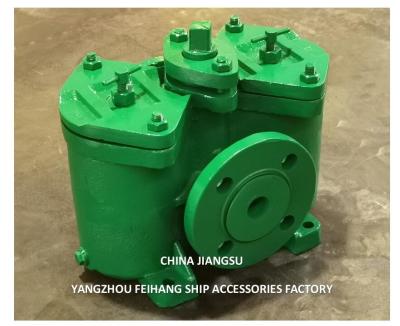 China DUPLEX OIL FILTER INCLUDING FILTER ELEMENTS FH16032 CB/T425 FLANGE TO FLANGE -195mm FLANGE OD140, FLANGE PCD-100m Te koop