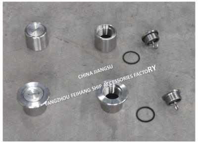 China Water Tank Sounding Tubes Head Sounding Pipe Head Stainless Steel Plug DN40-DN150 à venda