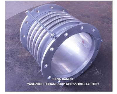 China Marine Stainless Steel Expansion Joints & Marine Stainless Steel Bellows Expansion Joints-FEIHANG Expansion Joints Te koop