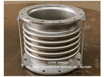 Китай Auxiliary Exhaust Expansion Joint Stainless Steel Bellows Expansion Joints Model AS350-5 GBT12522 For Host Exhaust продается