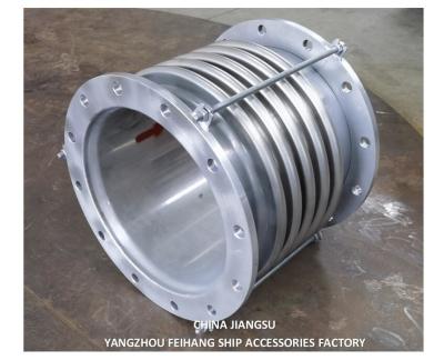 China Stainless Steel Bellows Expansion Joints For Auxiliary Exhaust Model AS350-5 GBT12522 For Host Exhaust zu verkaufen