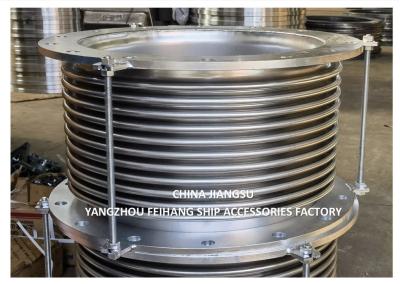 China Marine Stainless Steel Bellows Expansion Joints Model AS350-5 gb/t12522 Size DN350 PN0.1 Face To Face-400mm en venta