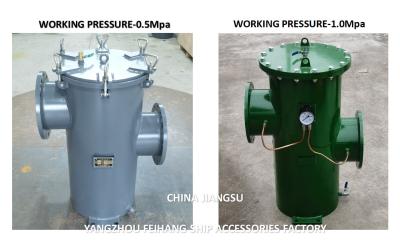 China Chian Supplying 5K-300A Einfachfilter-Simplex Oil Filter Cast Steel Body Stainless Steel Filter à venda