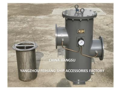 China Model fH-5K-300A Ship Standard Simplex Basket Strainer & Carbon Steel Simplex Oil Strainers à venda